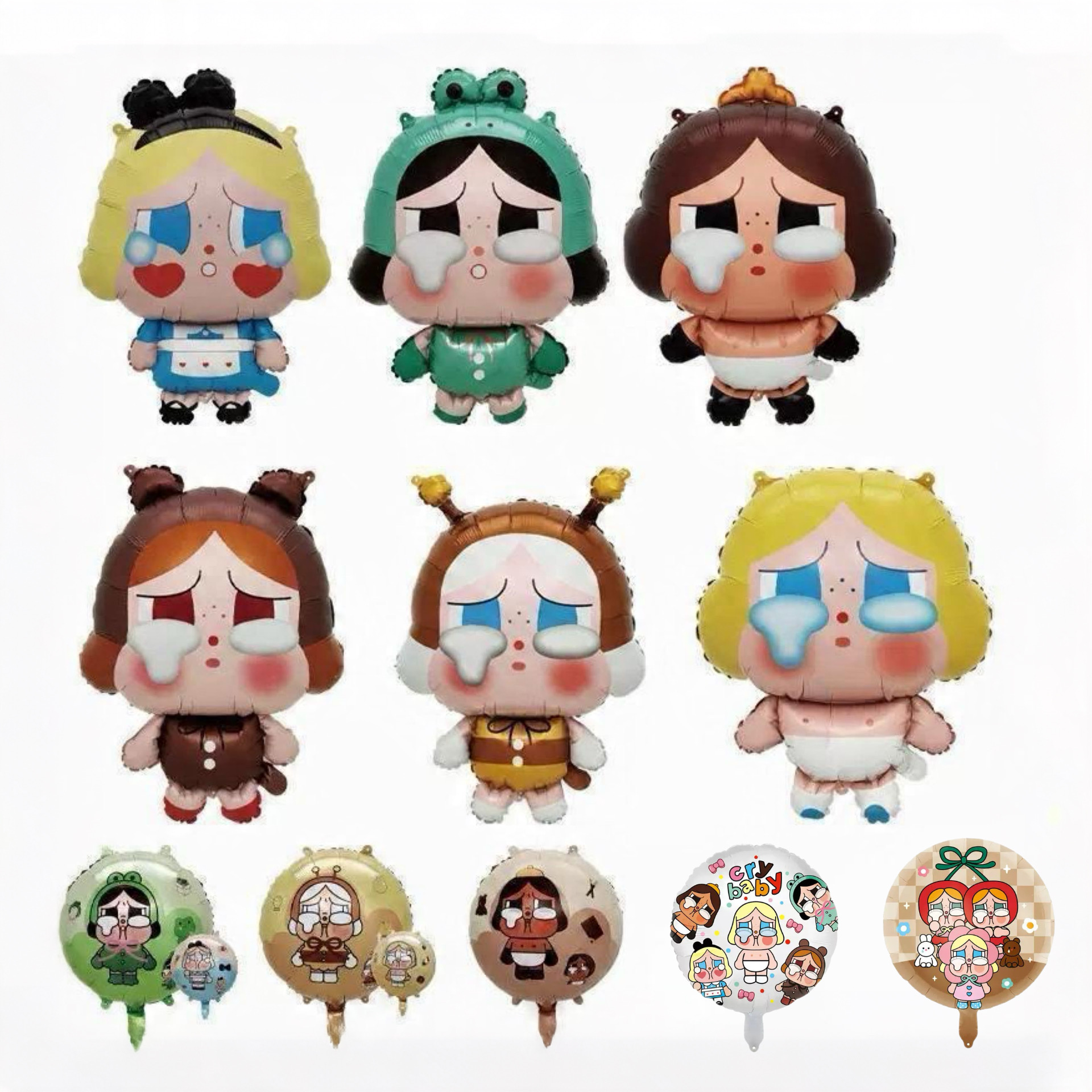 Crybaby Foil Balloon Set