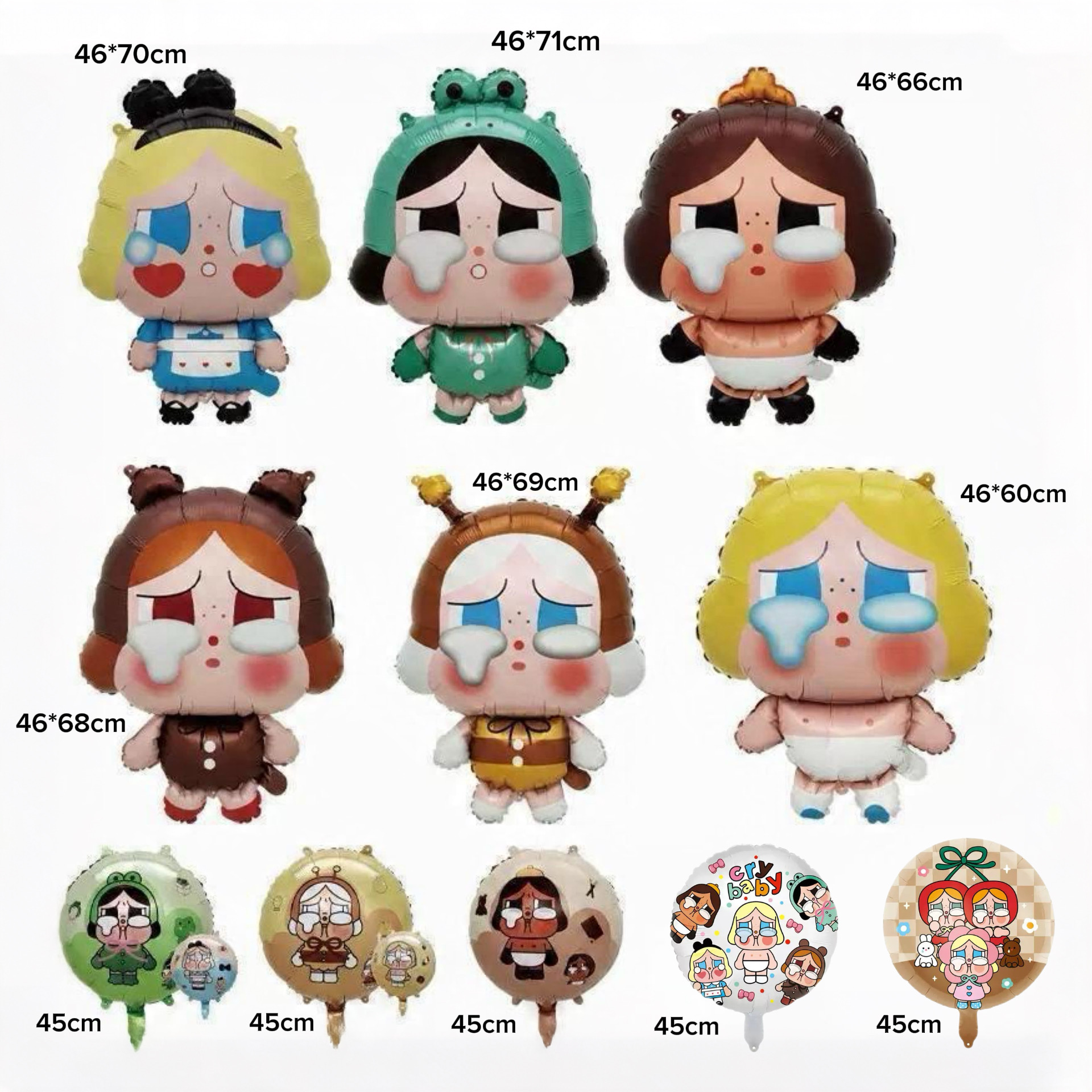 Crybaby Foil Balloon Set - Image 2
